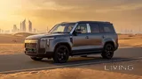 2026 ROX 01 VIP 1.5T AWD Plug-in Hybrid 0Km