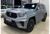 2026 Tank 700