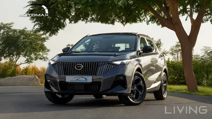 GAC GS3  2027