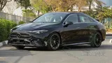 2027 Mercedes-Benz CLA 200 AMG Coupe EQ Boost 1.5T FWD GCC 0Km