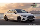 2027 Mercedes-Benz CLA 200 AMG COUPE GCC 0Km