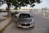 24.000 KM SHOCK PRICE BMW 740 Li