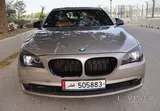 24.000 KM SHOCK PRICE BMW 740 Li