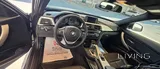 BMW 318 E 2018 Model in Excellent Condition from the Agency
