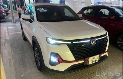 Changan CS35  2024