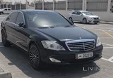 Mercedes S 350 2009 Model for Sale Without Number