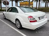 للبيع مرسيدس بنز 350 موديل 2009