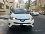 2016 Toyota RAV4 Standard Automatic Gasoline Excellent Condition