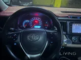 2016 Toyota RAV4 Standard Automatic Gasoline Excellent Condition