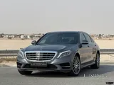 Mercedes-Benz S 400 2017 Model