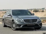 Mercedes-Benz S 400 2017 Model