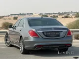Mercedes-Benz S 400 2017 Model