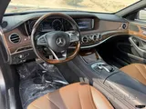 Mercedes-Benz S 400 2017 Model