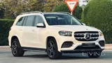 Mercedes GLS 450 2020, New, 7 Seats, Automatic, Petrol