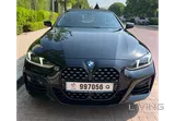 4500 Km - Almost Brand New- BMW