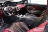 Mercedes S 500 Coupe 2015 Model