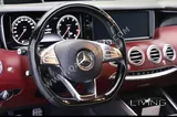 Mercedes S 500 Coupe 2015 Model