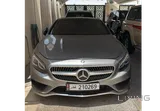 Mercedes S 500 Coupe 2015 Model
