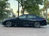 520i under warranty