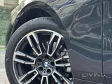 520i under warranty