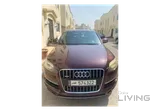 Audi Q7 2014 - 2.0 TFSI Automatic Used