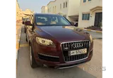 Audi Q7 2014 - 2.0 TFSI Automatic Used