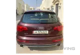 Audi Q7 2014 - 2.0 TFSI Automatic Used