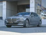 7-series to sell