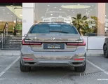 7-series to sell