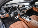 7-series to sell