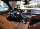 7-series to sell