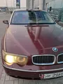 BMW 7 Series 730Li 2005 - Excellent Condition
