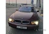 BMW 7 Series 730Li 2005 - Excellent Condition
