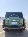 BYD Leopard 8 Flagship 2026