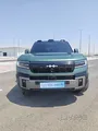 BYD Leopard 8 Flagship 2026