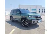 BYD Leopard 8 Flagship 2026
