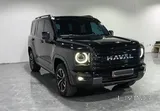 هافال H9