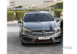 مرسيدس إيه 250 2014 سيارة مستعملة بنزين أوتوماتيك رمادي