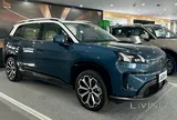 Aion V Fully Electric 500km range