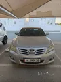 العزيزية