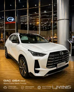 GAC GS4  2026