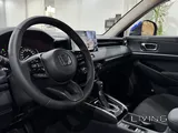 All New HRV-LX