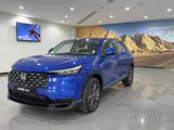 All New HRV-LX