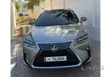 Almost brand new car