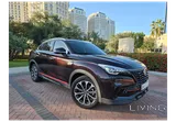 Amazing Changan CS85 2023– Like New-Zero Accidents-Low Mileage-Under warranty