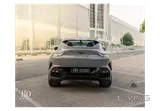 Aston Martin DBX 2023
