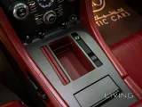 Aston Martin Vantage 2015