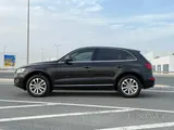 Aud Q5 2016 V4