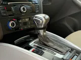 Aud Q5 2016 V4