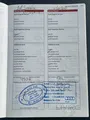 Audi A4 S-Line 2.0T 77,000km